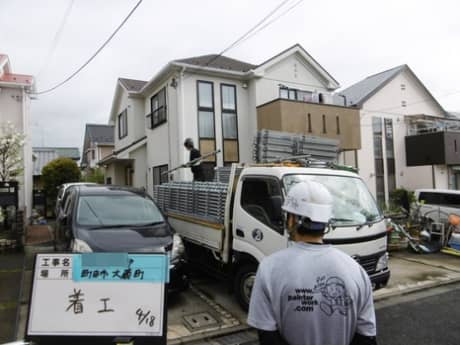 町田市大蔵町（外壁塗装　屋根塗装）Ｍ様邸　着工 | 塗装の話