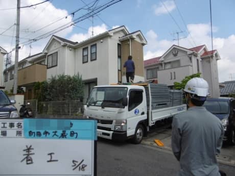 町田市大蔵町（外壁塗装　屋根塗装）Ｓ様邸　着工 | 塗装の話