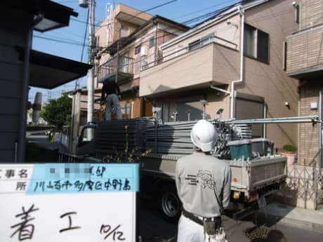 川崎市多摩区中野島 Ｏ様邸　着工（外壁塗装はぺんき屋美装） | 塗装の話