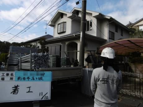 リピートのお客様・色褪せない信頼　町田市高ヶ坂 Ｋ様邸　着工（外壁塗装はぺんき屋美装） | 塗装の話