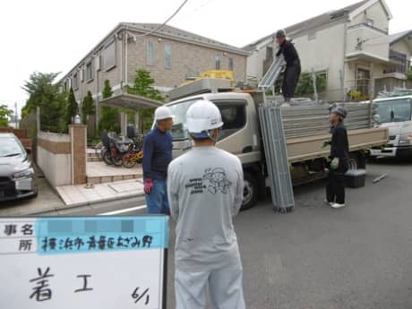 横浜市青葉区あざみ野（外壁塗装　屋根塗装）ＡテラスハウスⅠ　着工 | 塗装の話