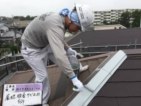 町田の外壁塗装｜｜私のお気に入り | 塗装の話