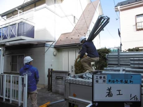 やっぱりワクワク～楽しい色選び♪（外壁塗装は安心施工をお届けする塗装店ぺんき屋美装へ） | カラーシミュレーション