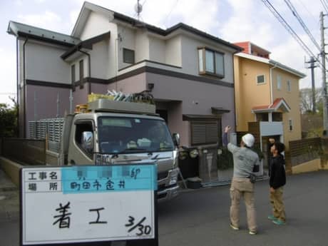 すっかり春本番ですね～♪（外壁塗装は安心施工をお届けする塗装店ぺんき屋美装へ） | 塗装の話