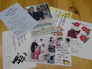 明けましておめでとうございます！（外壁と屋根のことなら　ぺんき屋美装） | 塗装の話