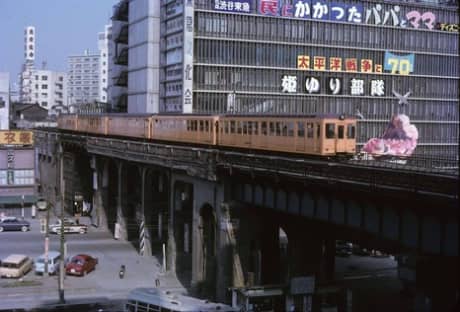 来年の塗替え費用11.5%増・・・7月14日（日）・15日（月）は定休日につきお休みさせていただきます　（町田市の外壁と屋根のことなら　ぺんき屋美装） | その他