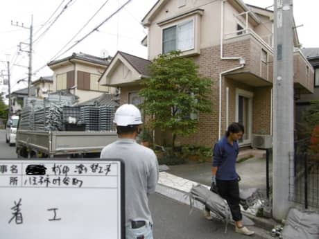 八王子市叶谷町Ｏ様邸　着工 | 塗装の話