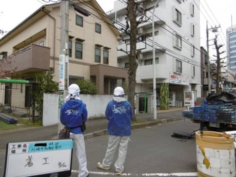 川崎市多摩区登戸Ｉ様邸　着工 | 塗装の話