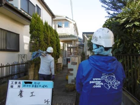 明けましておめでとうございます　　（町田の外壁&屋根塗装店） | 塗装の話