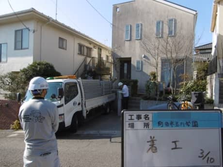 町田市玉川学園（外壁塗装　屋根塗装）Ｍ様邸　着工 | 塗装の話