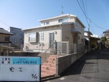 町田　外壁塗装　ぺんき屋美装