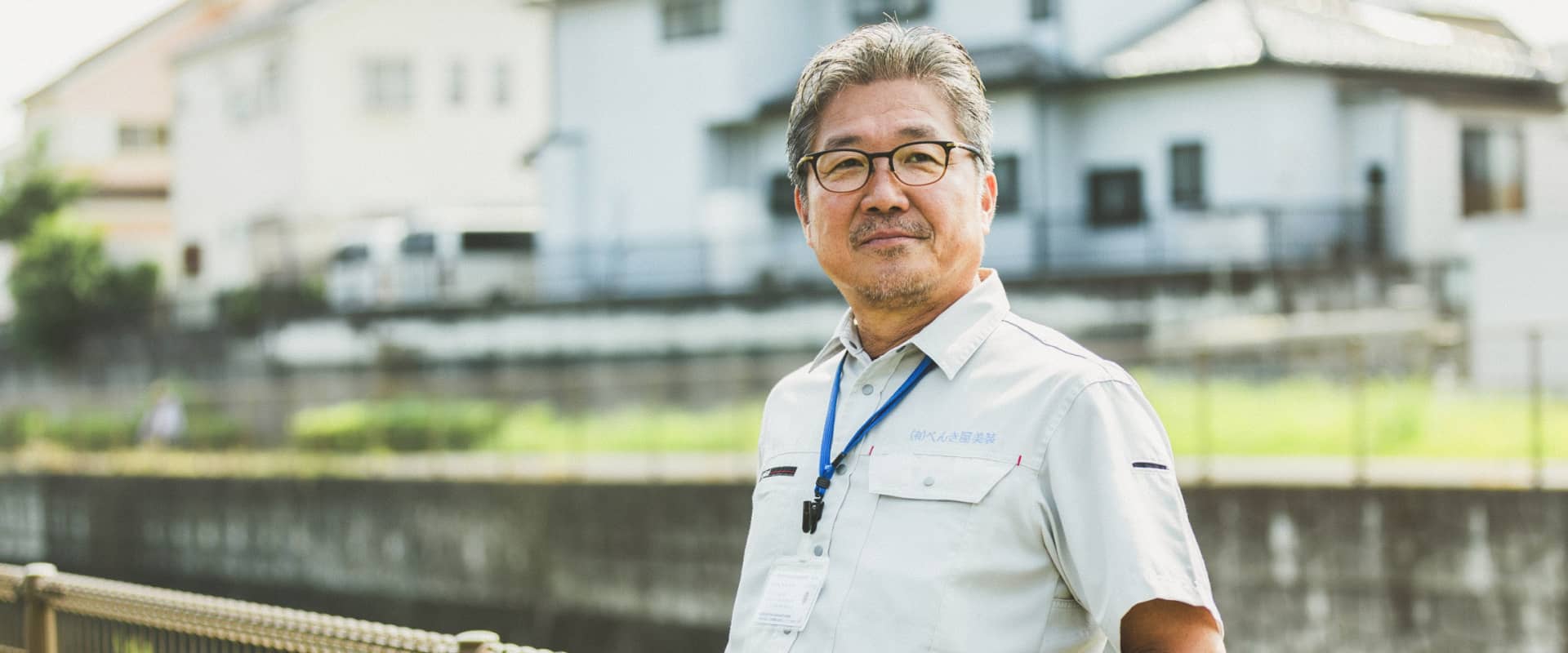 代表多田のセルフ・ポートレイト