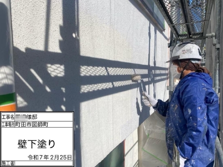 町田市の塗装業者選び・良い業者か良くない業者かを見抜く簡単な方法をお教えします | 塗装の話